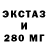 Метадон VHQ Bodya Dominik