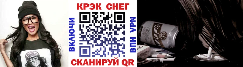 КОКАИН FishScale  Артём 