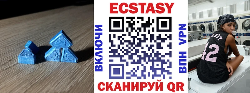 где продают наркотики Артём Экстази DUBAI