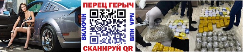 Героин афганец  Артём 