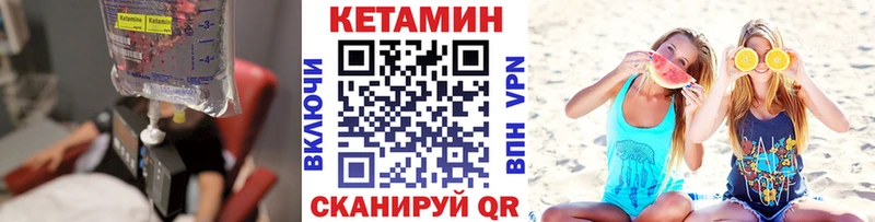 OMG зеркало  Артём  КЕТАМИН VHQ 