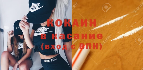 MDMA Premium VHQ Липки