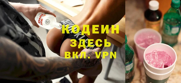 мефедрон мука Карталы