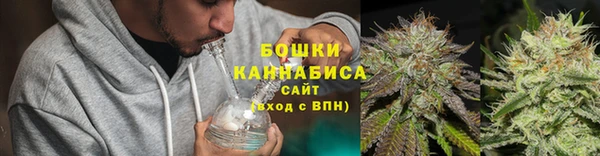 метадон Карпинск