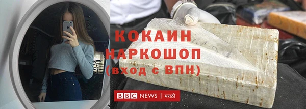 метадон Карпинск