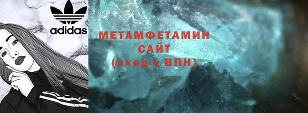 метадон Карпинск