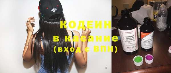 метадон Карпинск