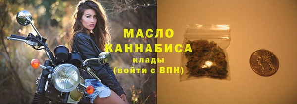 прущие грибы Костерёво