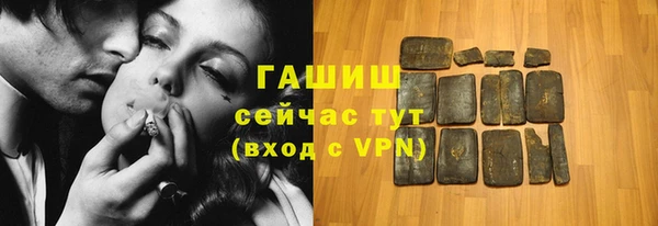 кокаин VHQ Касимов