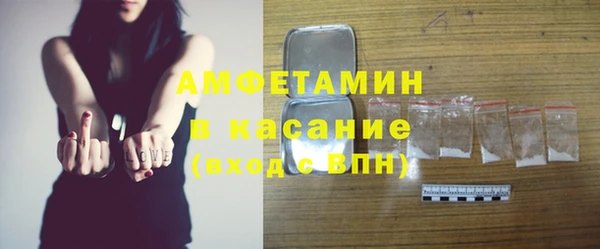 мефедрон мука Карталы