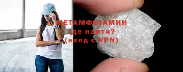 кокаин VHQ Касимов