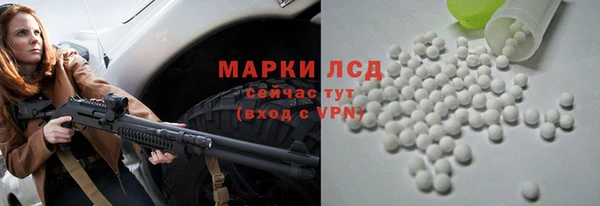 кокаин VHQ Касимов