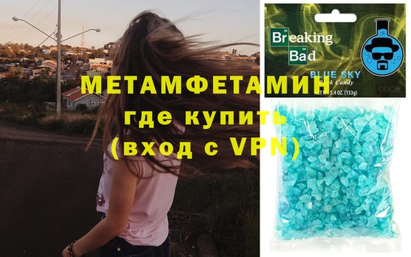 кокаин VHQ Касимов