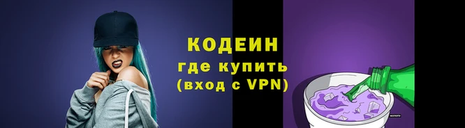мефедрон мука Карталы