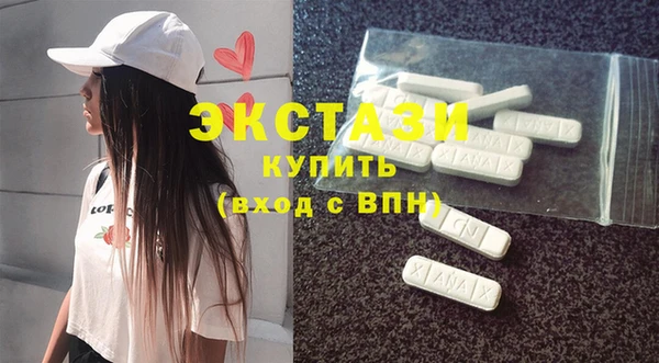 метадон Карпинск