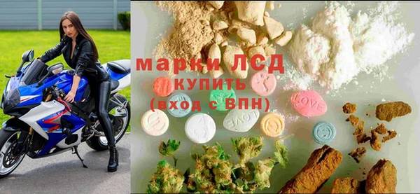 мефедрон мука Карталы