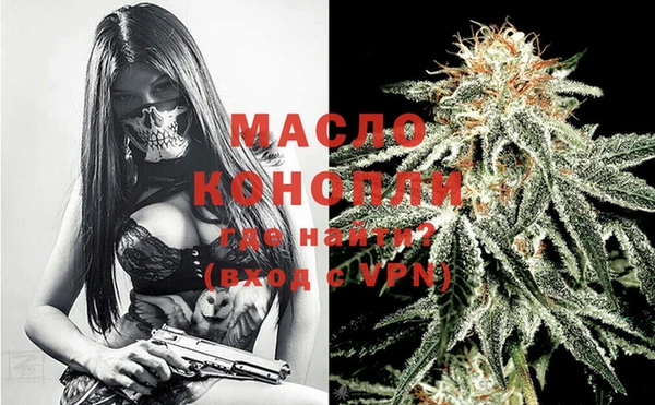 кокаин VHQ Касимов