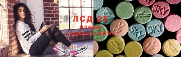 бутик Киреевск