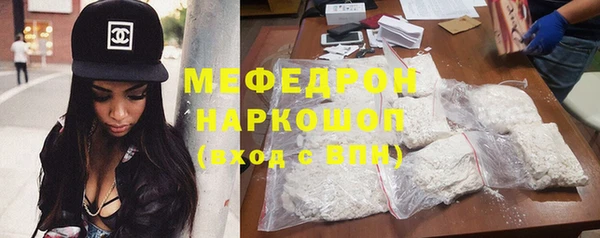 кокаин VHQ Касимов