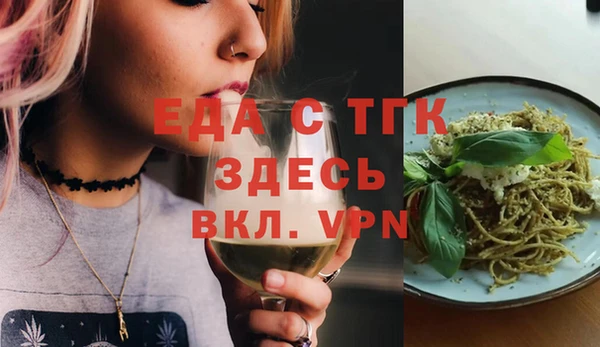 гашик Киренск