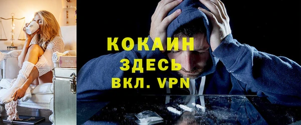 амф Кинешма