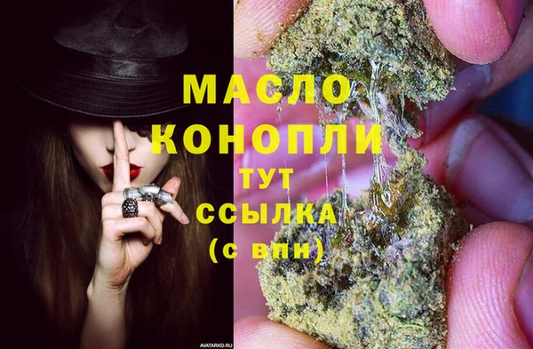 мефедрон мука Карталы