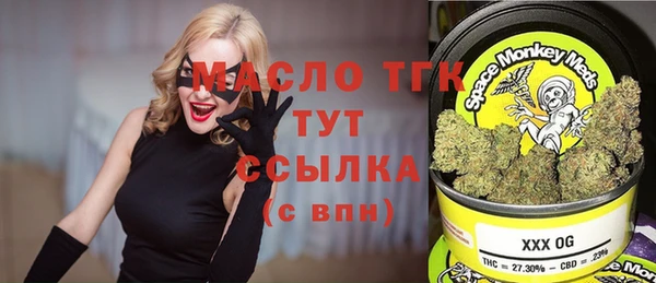 метадон Карпинск