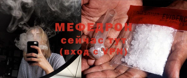 бутик Киреевск