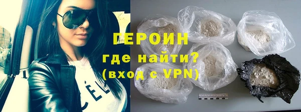 амф Кинешма