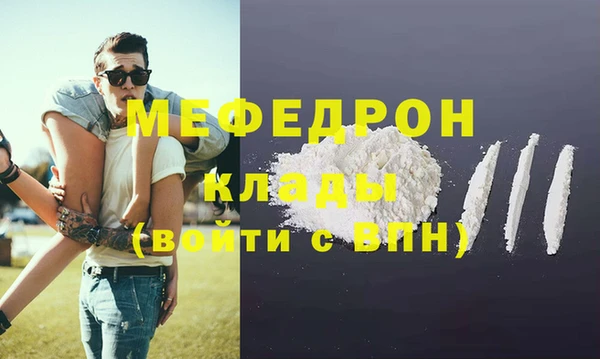 метадон Карпинск