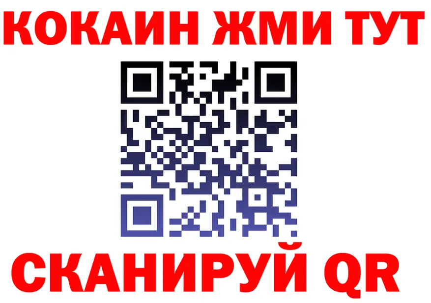 А ПВП кристаллы вход это kraken Артём