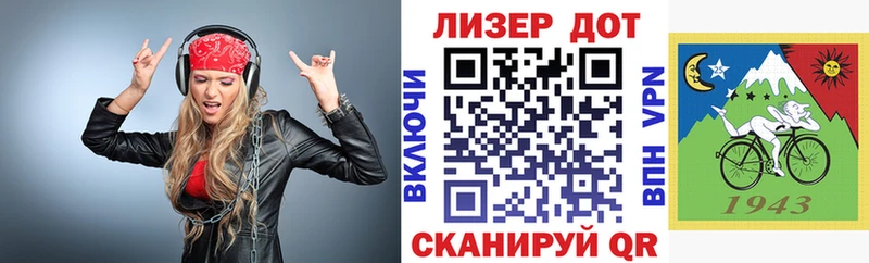 магазин продажи наркотиков  Артём  Марки NBOMe 1500мкг 