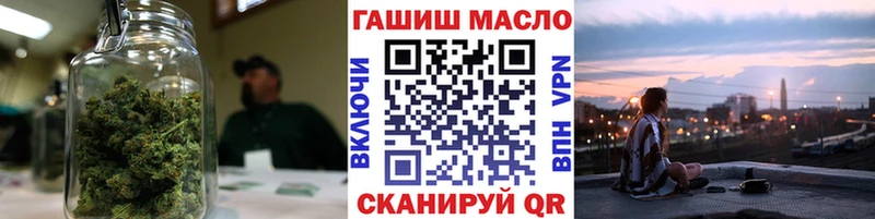 где найти   Артём  Дистиллят ТГК жижа 