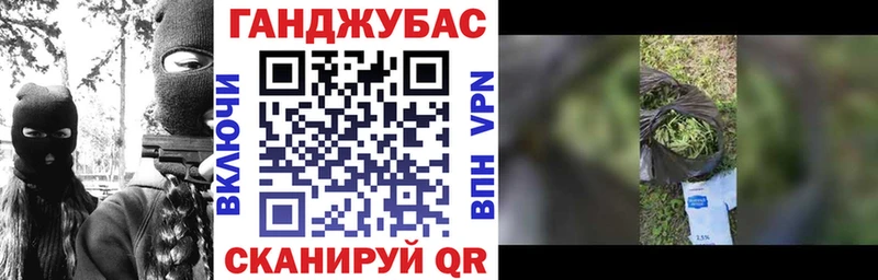 наркотики  Артём  Шишки марихуана план 